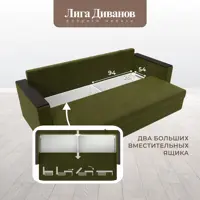 слайд 9