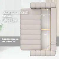 слайд 9