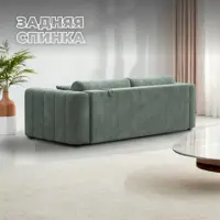 слайд 3