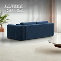 слайд 3