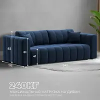слайд 4