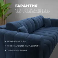 слайд 5