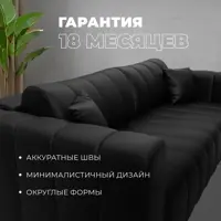 слайд 5