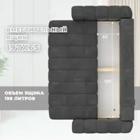 слайд 5