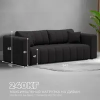 слайд 4