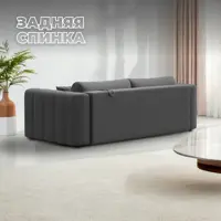 слайд 3