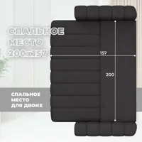 слайд 8