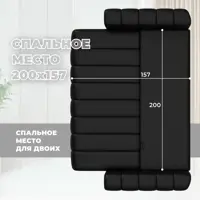 слайд 8