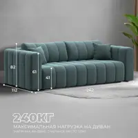 слайд 4