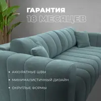 слайд 5