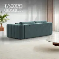слайд 3