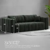 слайд 4