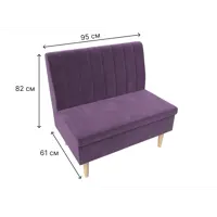 слайд 7