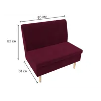 слайд 7