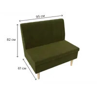 слайд 7