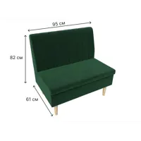 слайд 7