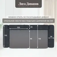 слайд 9
