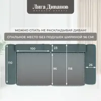 слайд 9