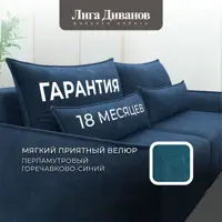 слайд 5