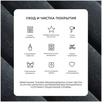 слайд 15