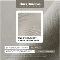 слайд 13