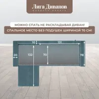 слайд 11