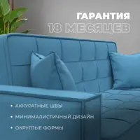 слайд 4