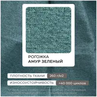 слайд 8