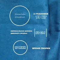 слайд 6