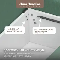 слайд 6