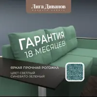 слайд 4