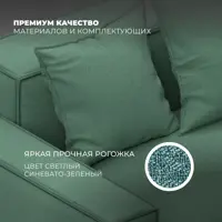 слайд 4