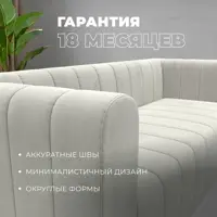 слайд 5