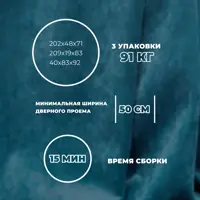 слайд 6