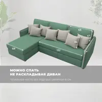 слайд 6