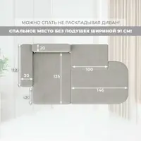слайд 8