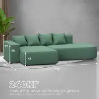 слайд 3