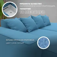 слайд 4