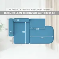 слайд 8