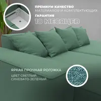слайд 4
