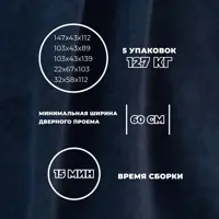 слайд 6