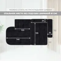 слайд 8
