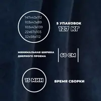 слайд 6