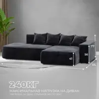 слайд 3