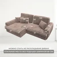 слайд 7