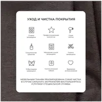слайд 10