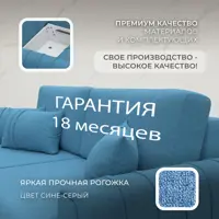 слайд 4