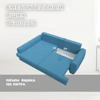 слайд 6