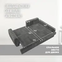 слайд 8
