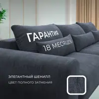 слайд 4